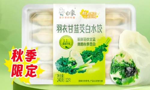 脑血栓病人吃钙片-专业脑血栓可以吃什么补品平台-脑血栓可以吃什么补品
