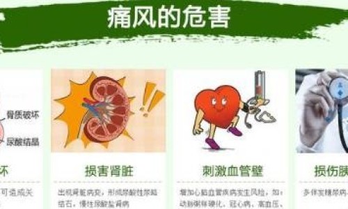 脑血栓病人吃钙片有用吗-脑血栓病人吃钙片-专业脑血栓可以吃什么补品平台-脑血栓可以吃什么补品