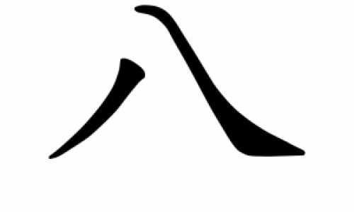 脑血栓病人吃钙片-专业脑血栓可以吃什么补品平台-脑血栓可以吃什么补品